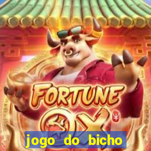 jogo do bicho estrela da sorte